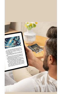 Молочные традиции и их эволюция